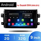 2 DIN Android 9,1 Автомобильный навигатор GPS DVDMP5 автомобильное радио мультимедийный плеер для Suzuki SX4 2006-2013 автомобильное радио видеоплеер 2 ГБ + 32 ГБ