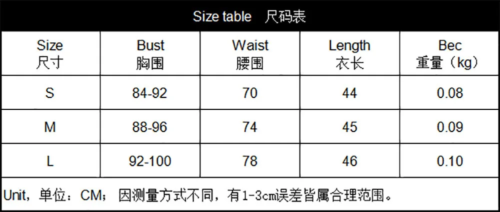 

Summer 2021 new European and American ins solid color sling strapless sexy slimming vest women