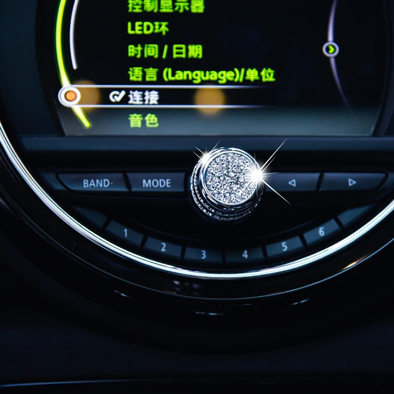 Автомобильный аудио регулятор громкости украшение центральный контроль экрана