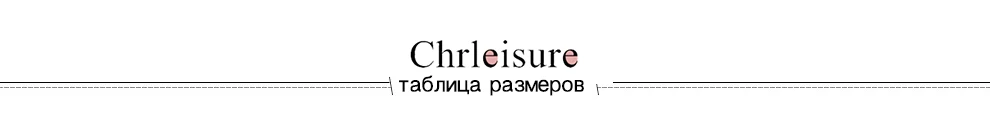 Женские с высокой талией леггинсы Chrleisure однотонный карманами черные лосины Женские легинсы для фитнеса
