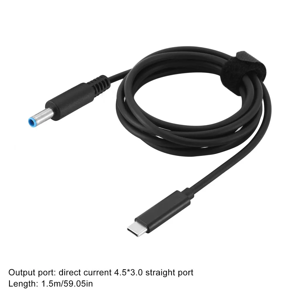 

PD USB Type C To Direct Current Converter Laptop Charging Cable Cord Power Adapter Power Supply Cable For Hewlett-Packard