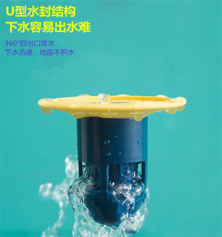 Силиконовый Фильтр для слива в туалете дезодорант пола фильтр канализации