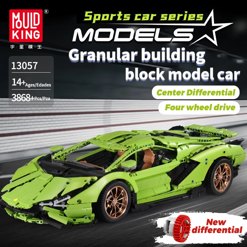 

Строительные блоки Mould King Moc, высокотехнологичное приложение, автомобиль на радиоуправлении, спортивный автомобиль Сиан ФКП 37, родстер, пода...