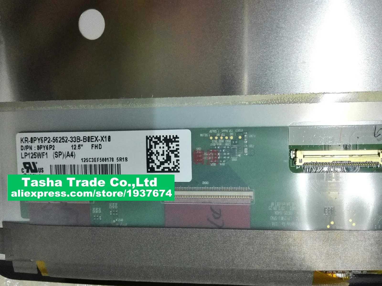 LP125WF1-SPA4 LP125WF1 SPA4 для DELL E7240 сенсорный ЖК-дисплей в сборе EDP 30 контактов | Компьютеры