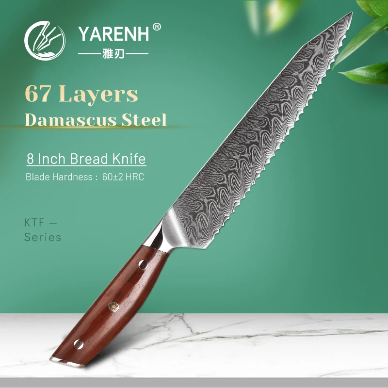 

YARENH 8 Inch Bread Knife 67 Layers Japanese Damascus Steel Kitchen Knives Cut Bread Cake Cheese Kitchen Knife Rosewood Handle