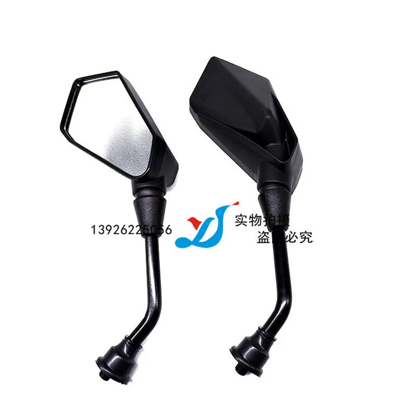 

10mm 8mm Universal Motorcycle Mirrors Plastic Modification Accessories Simple Installation for Suzuki Honda Yamaha Kawasaki