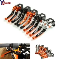 for rc rc125 2014 2015 2016 2017 2018 2019 motorcycle cnc aluminum accessories brake clutch lever