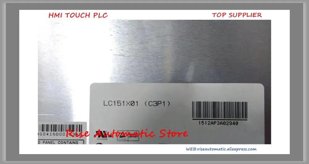 LC151X01-C3P1 LB150X02-TL01 LC150X01-SL01 15-дюймовый ЖК-экран с промышленной панелью | Строительство
