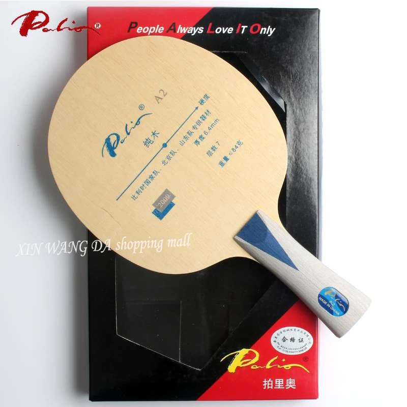 Original Palio A2 (A 2 A-2) pure wood table tennis blades rackets racquet sports pingpong paddles | Спорт и развлечения
