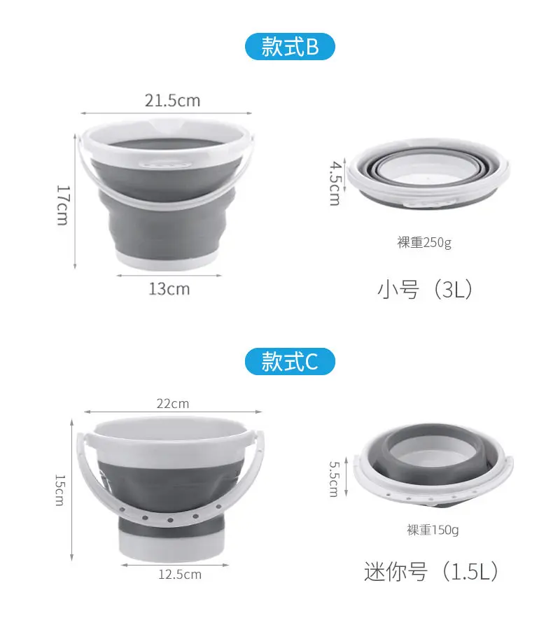 Силиконовое складное ведро для рыбалки акция мойки автомобиля уличное