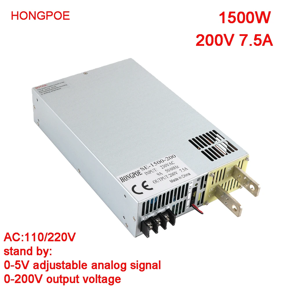 

1500W 200V Power Supply 0-5V Analog Signal Control 0-200v Adjustable Power Supply 110v 220V AC to DC 200V Transformer LED Drive