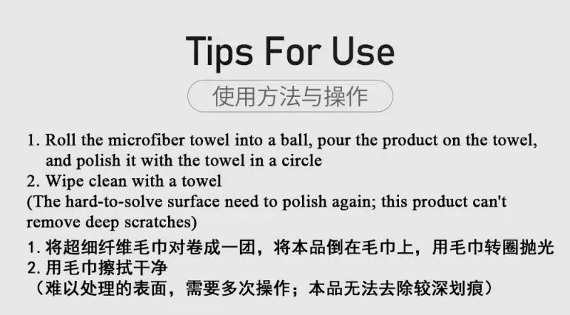 

Automotive Maintenance Plastic Parts Retreading Agent Car HGKJ-AUTO-31 White Car Paint Whitening Restorer