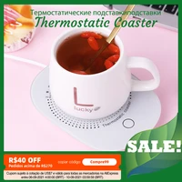 thermostatic coaster 55 degree usb charging warmer home office desk insulation heating table coffee warm drink mini cup coaster