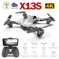 x13s foldable rc drone 1080p4k camera gesture photo video optical flow position rc helicopter drone altitude hold stable flight