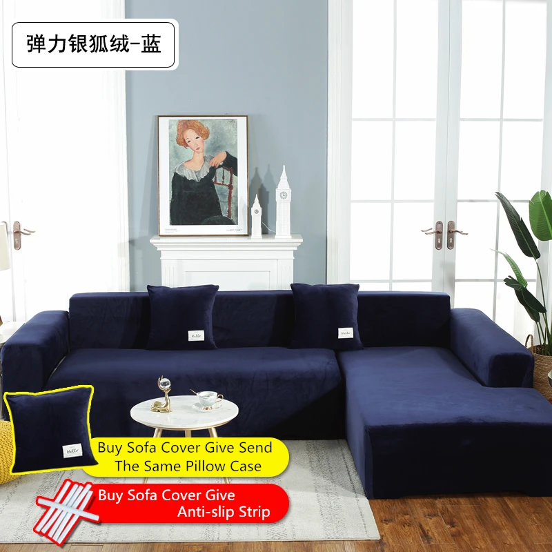 1 шт. мягкий чехол для дивана на 3/4 места|Чехлы диванов| |