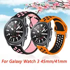 Ремешок 20 22 мм для Samsung Galaxy watch 3 41 м45 мм active 2gear S3Frontier, ремешок для huawei watchGalaxy watch, умные аксессуары