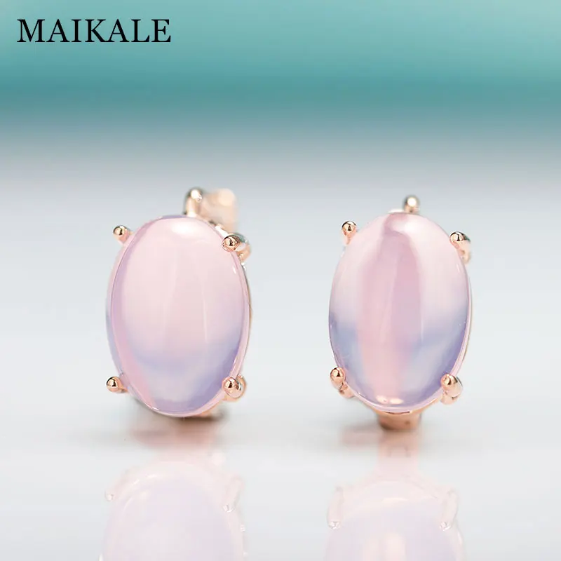 MAIKALE, новинка, модные овальные серьги-гвоздики для женщин, розовое золото, хорошее ювелирное изделие, циркониевые цветные серьги, Ультрамодная бижутерия, серьги, бижутерия, подарок