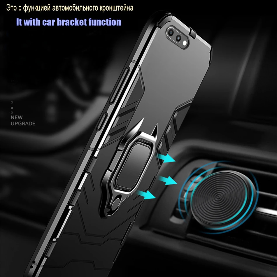 Чехол для huawei Honor 10, чехол Honor10, броня, противоударный бампер, защита от отпечатков пальцев, защитный чехол для Honor 10, задняя крышка