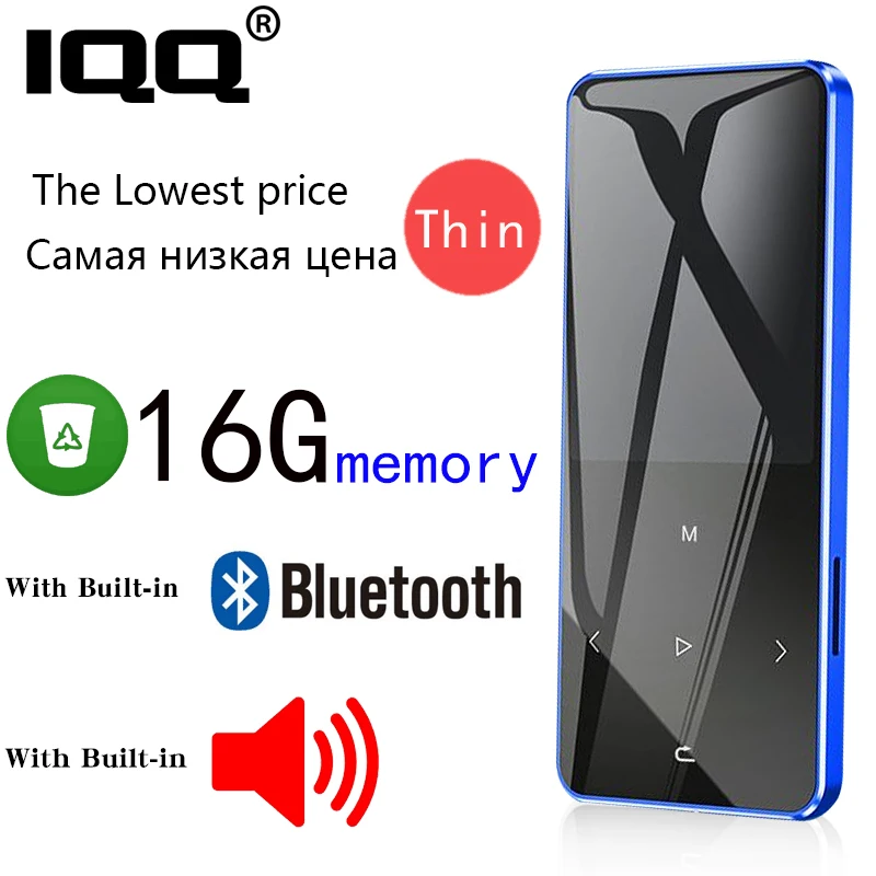 IQQ сенсорный Экран 16 Гб MP3 плеер с Bluetooth 4 2 версия и Динамик Портативный Walkman Fm/Радио