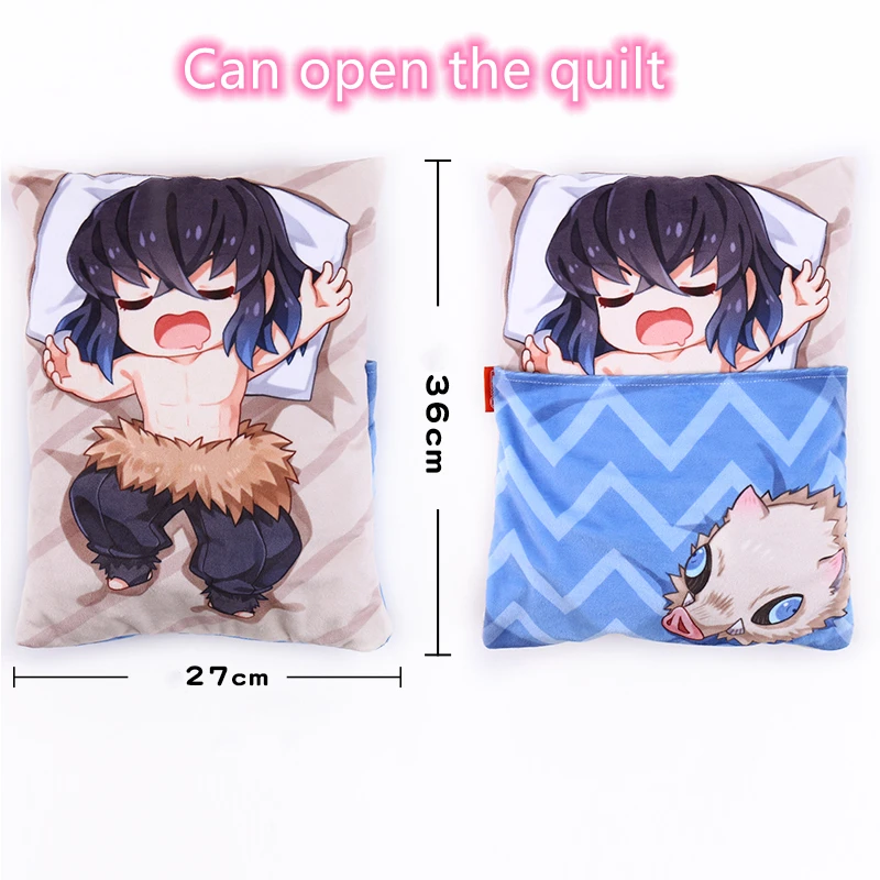 

Anime pillow Demon Slayer Dakimakura Plush toy behind the car pillow Sumijiro Butterfly Hitoshi Surrounding