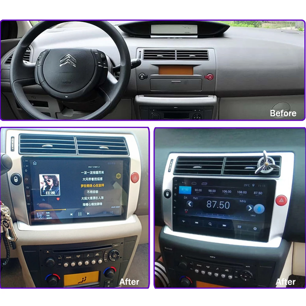 Автомагнитола 2 грамма для Citroen C4 2004 2009 мультимедийная система DVD плеер GPS