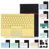 smart keyboard case for samsung galaxy tab a a6 10 1 2016 sm t580 sm t585 t580 t585 p585 p580 tablet cover bluetooth keyboard