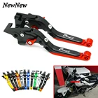 Для Suzuki GSF 600 BANDIT GSF600 Bandit 1995-2006 аксессуары для мотоциклов CNC регулируемые выдвижные складные рычаги тормозной муфты