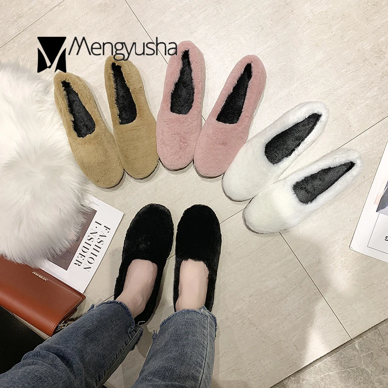 Мокасины зимние плюшевые теплые женские хлопковые туфли на плоской подошве