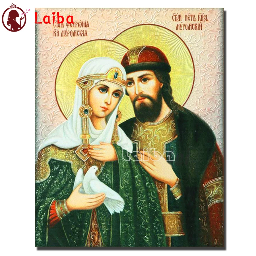Картина из квадратных и круглых страз Sts. Peter and Fevronia off Murom алмазная 5d картина