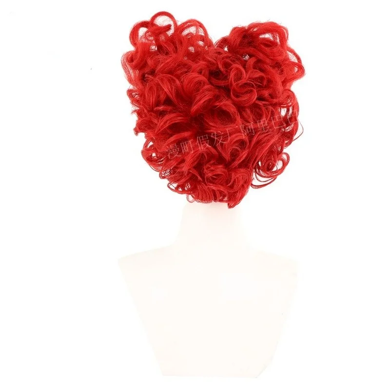 

Костюм на Хэллоуин «Алиса в стране чудес», парик для косплея 2 красной королевы, ролевая игра, королева сердца, красные волосы + бесплатная ша...