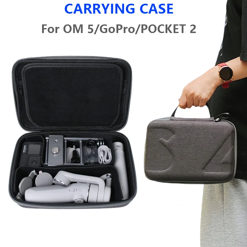 

Чехол для переноски «сделай сам», Портативная сумка, сумка для хранения для DJI OM 5/ GoPro 10/ Pocket 2/ Insta360 One X2/ FIMI Finger 2 Gimbal