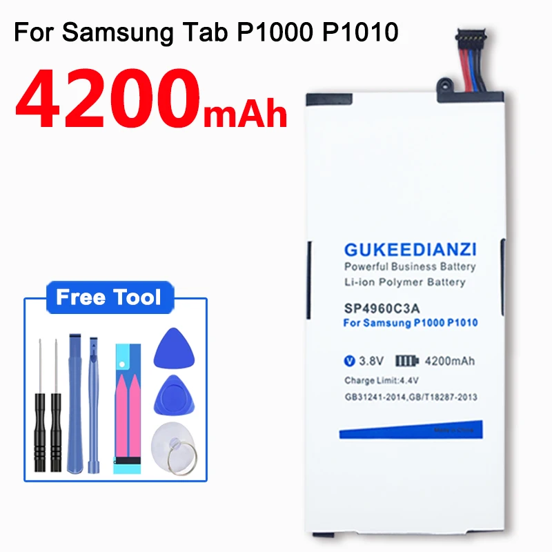 Аккумулятор GUKEEDIANZI SP4960C3A для планшета Samsung GALAXY Tab GT P1000 P1010 4200 мАч