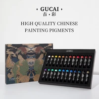 paul rubens chinese painting pigment 24 color set 12ml professional mineral paint chinese style for artists art supplies