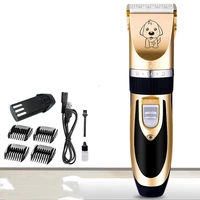 rechargeable dog electric hair cutter plug in dual purpose hair clipper cat lady shaver scissors dog grooming grooming scissors