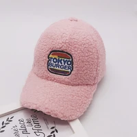 winter fashion boys girls hats cute beautiful adjustable sunscreen protection casual visors leisure caps for children