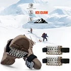 1 пара Нескользящие захваты для льда с 26 зубцами, захват для обуви, зимняя обувь для пешего туризма, альпинизма, шипы для альпинизма, скобы, чехол для обуви