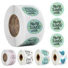 500 шт., круглые наклейки для подарка на день рождения, свадьбу