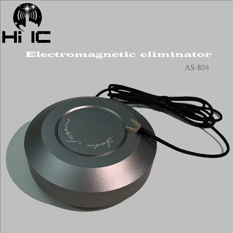 Hi Fi аудио GND усилитель декодер динамик заземление тюнинг коробка Мощность