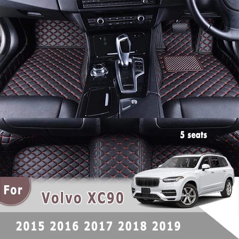 

Car Floor Mats For XC90 2015 2016 2017 2018 2019 5 seats Auto Interior Accessories Covers Carpets Waterproof Rugs For Volvo