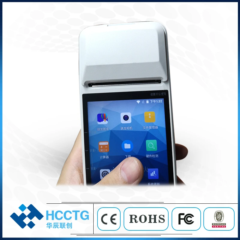 Недорогой POS терминал беспроводная Bluetooth и Wi Fi система Android с термопринтером