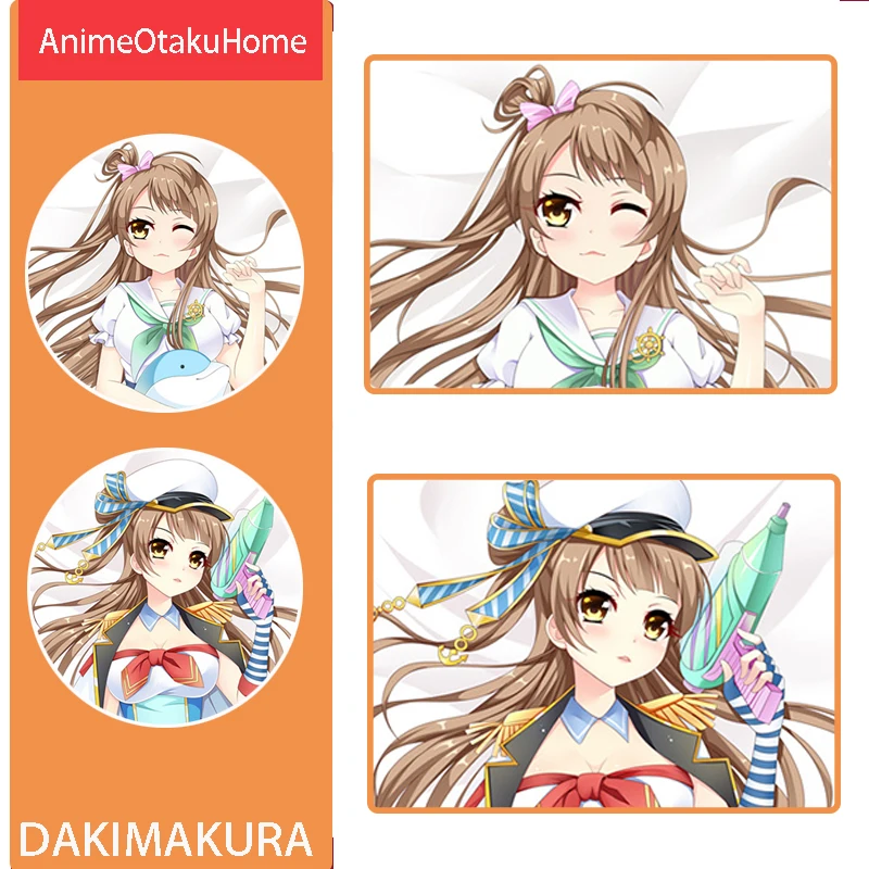 

Аниме LoveLive! Наволочка для подушки с принтом Кодори, минами, Хонока, коусака, сексуальная милая девушка