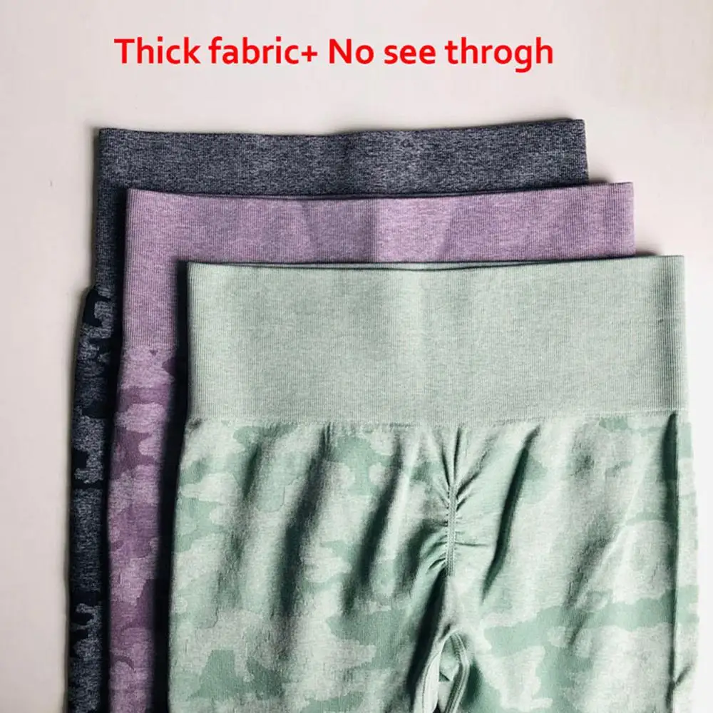 Камуфляжные бесшовные леггинсы с высокой талией штаны для йоги тренировок