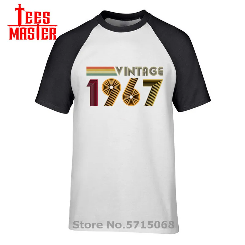 Пользовательские День благодарения Лучший подарок футболки 1967 в винтажном стиле