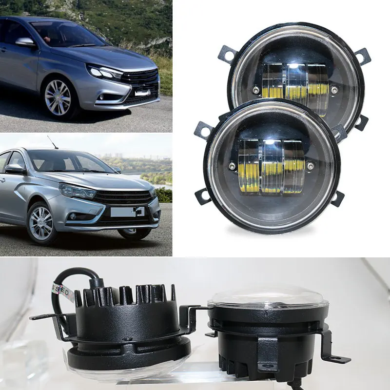 Противотуманные фары LED Круглые для Лада Веста Рено Логан Форд Фокус 2 рестайлинг