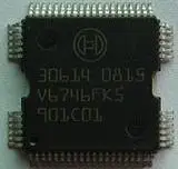 Бесплатная доставка. 30614 620 ECU автомобильный двигатель корпус привод впрыска чип