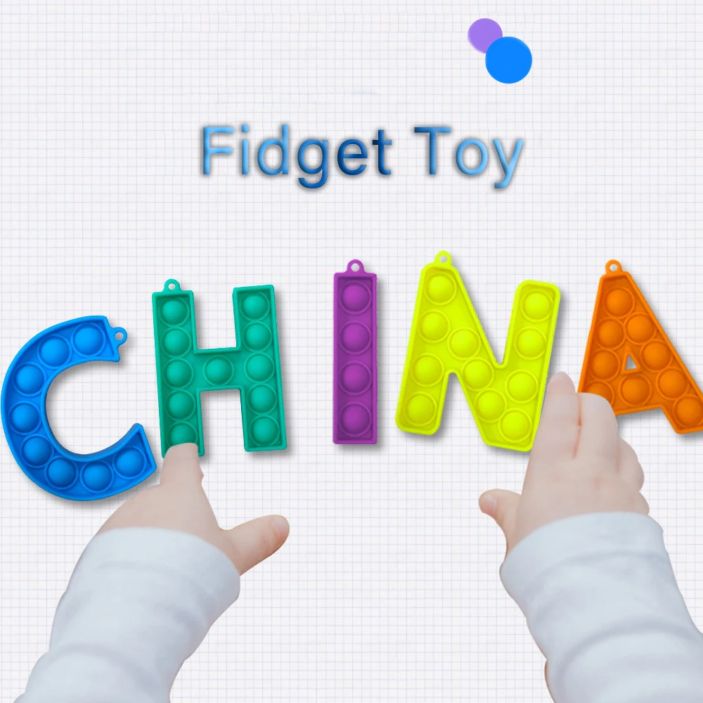 

Популярные игрушки-антистресс, новинка 2021, 26 дюймов, Английский алфавит, пузырьки, нужно сжимать, снятие стресса, подарок для взрослых и дете...