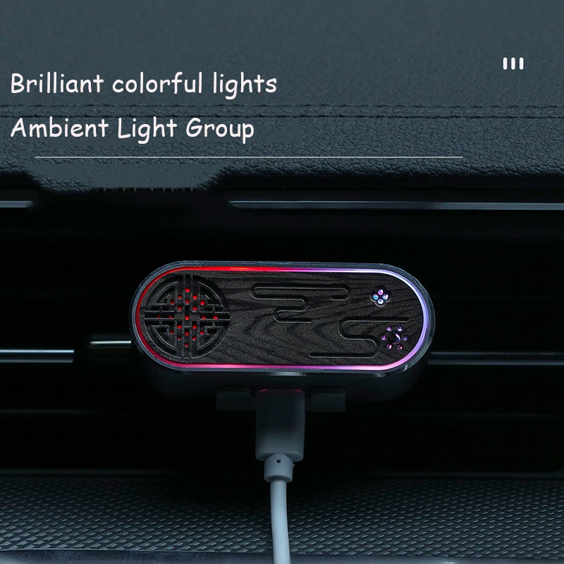 Автомобильный очиститель воздуха два в одном красочная декоративная