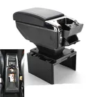 Универсальный центральный автомобильный подлокотник для хранения Opel Zafira B