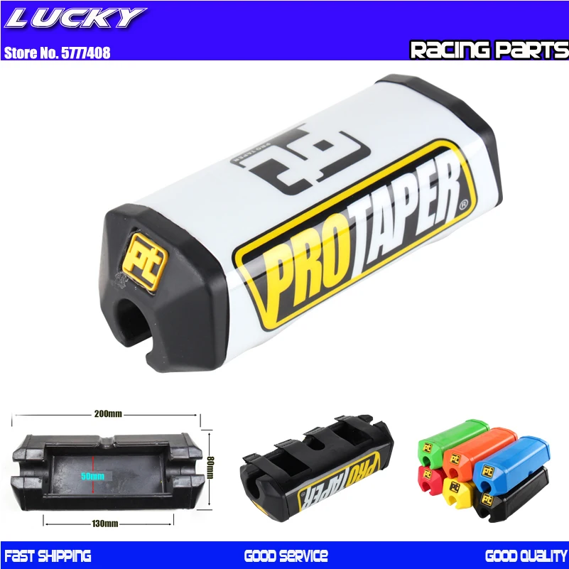 Накладка на руль велосипеда защита грудь Крестовина подходит для руля 1-1/8