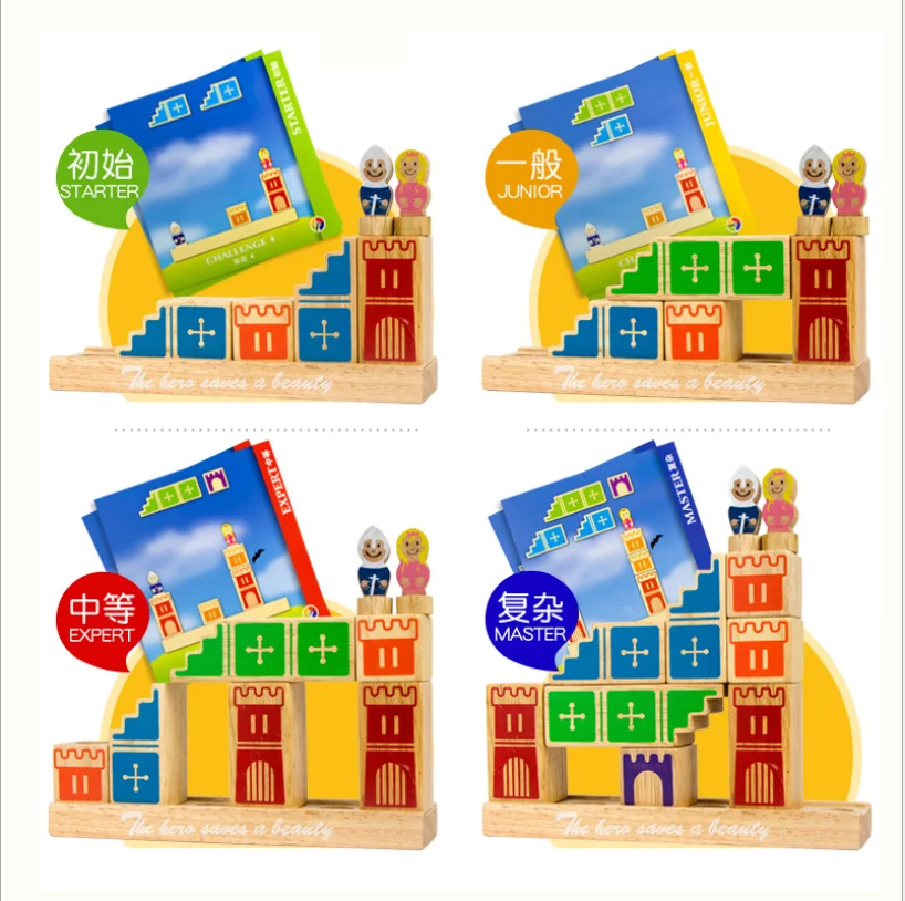 

Wooden Toy Wood Blocks The Hero Saves A Beauty Rescue Game for early education preschool kids Birthday Christmas Gift 1set